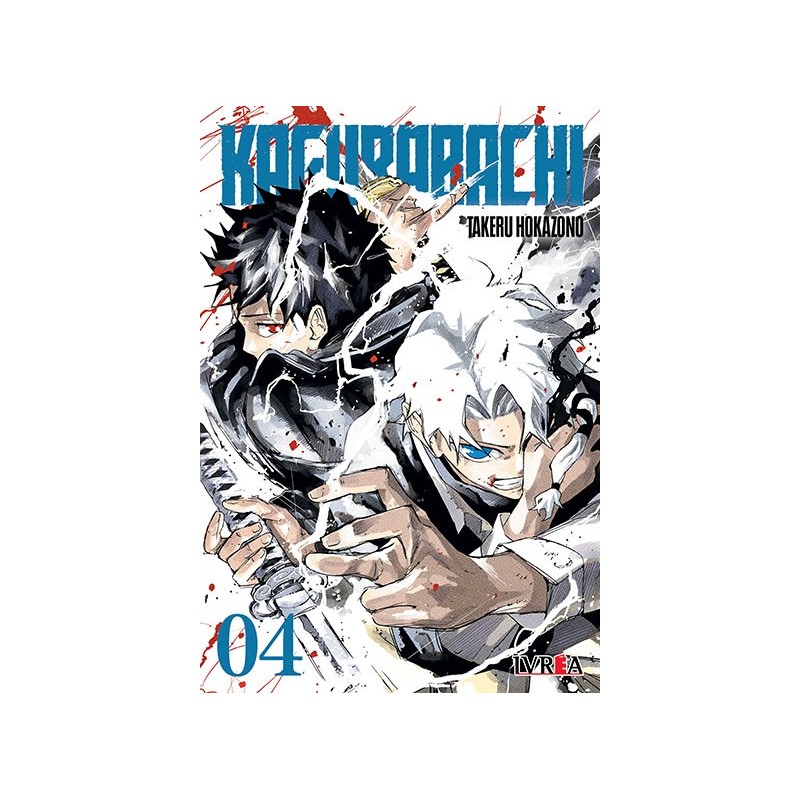 KAGURABACHI 04