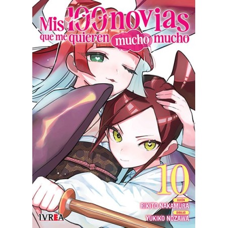 MIS 100 NOVIAS QUE ME QUIEREN MUCHO MUCHO 10