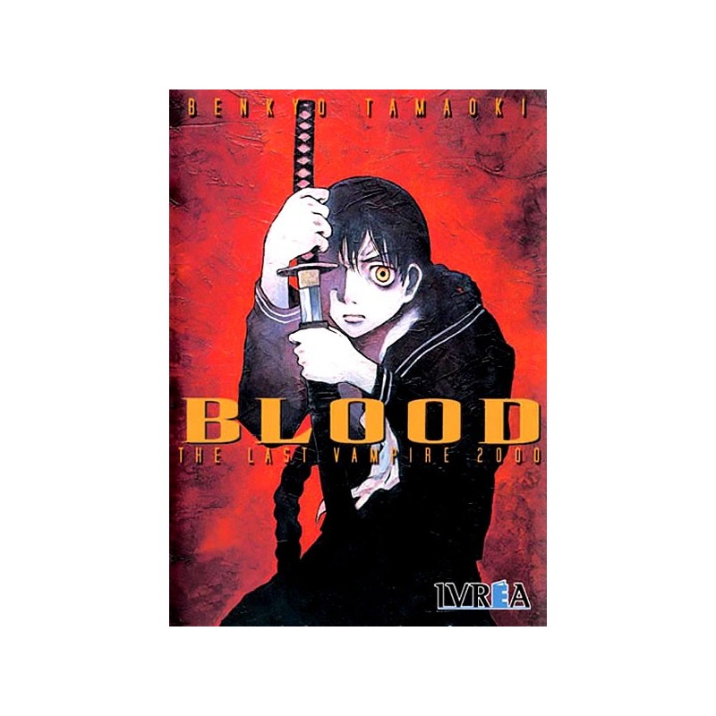 Blood: The Last Vampire 2000