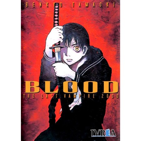 Blood: The Last Vampire 2000