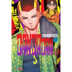 KAGURABACHI 03
