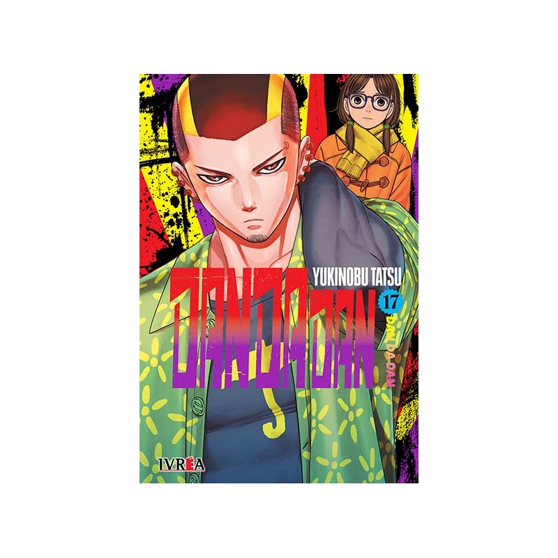 KAGURABACHI 03