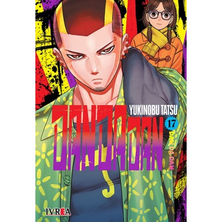 KAGURABACHI 03