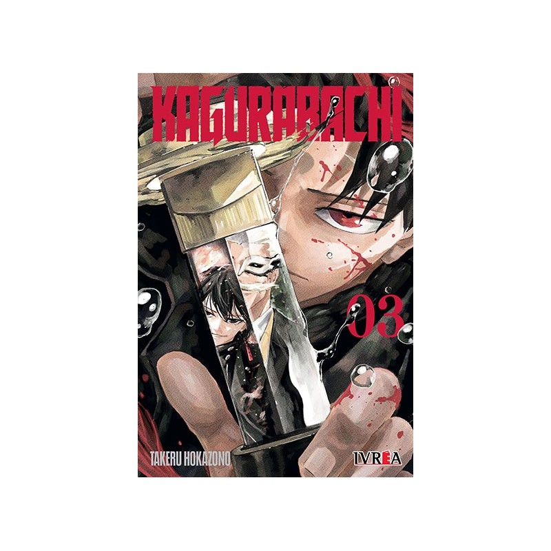 KAGURABACHI 03