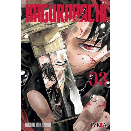 KAGURABACHI 03