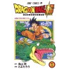 Dragon Ball Super 1 Japanese edition