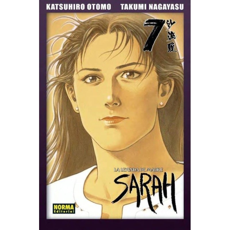 LA LEYENDA DE MADRE SARAH 7