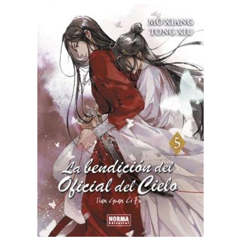 La Bendición del Oficial del Cielo 5