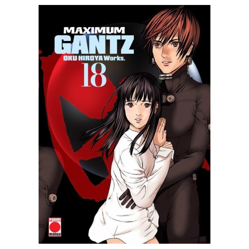 MAXIMUM GANTZ 18