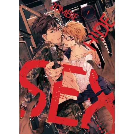 ZOMBIE HIDE SEX 01