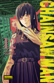 Chainsaw Man 12 (Norma)