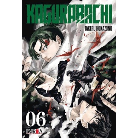 KAGURABACHI 06