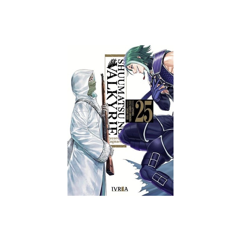 SHUUMATSU NO VALKYRIE 25