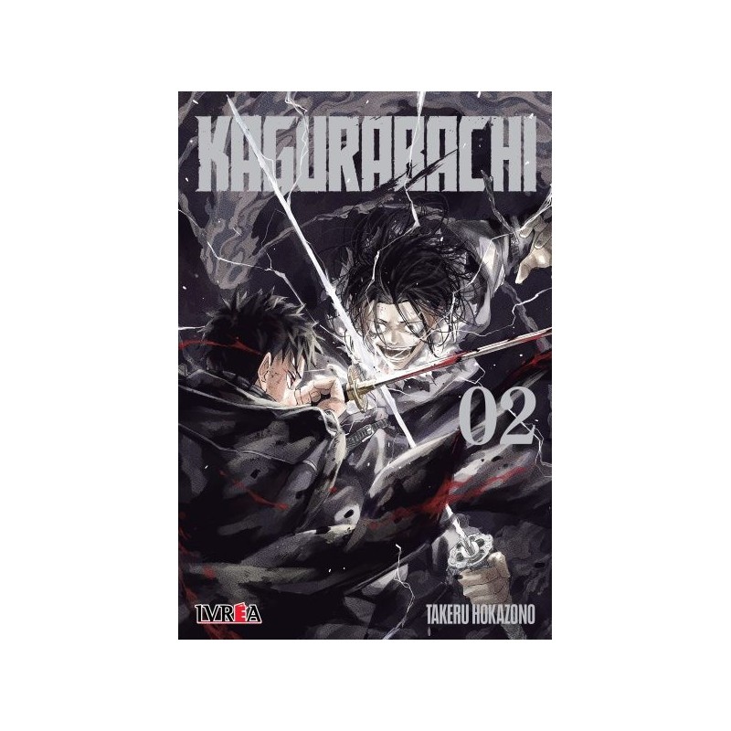 KAGURABACHI 02