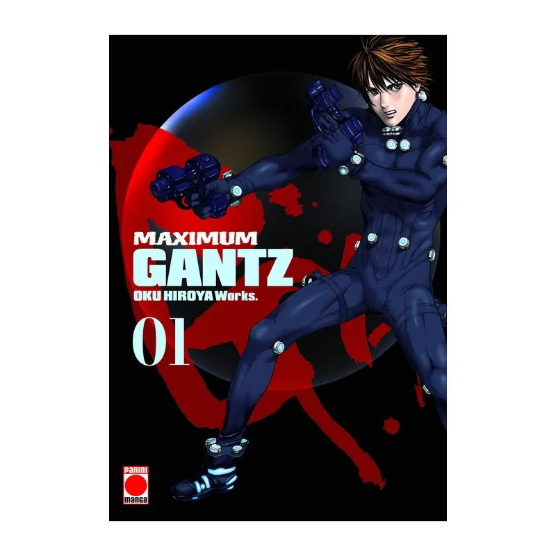 MAXIMUM GANTZ Pack 1-18