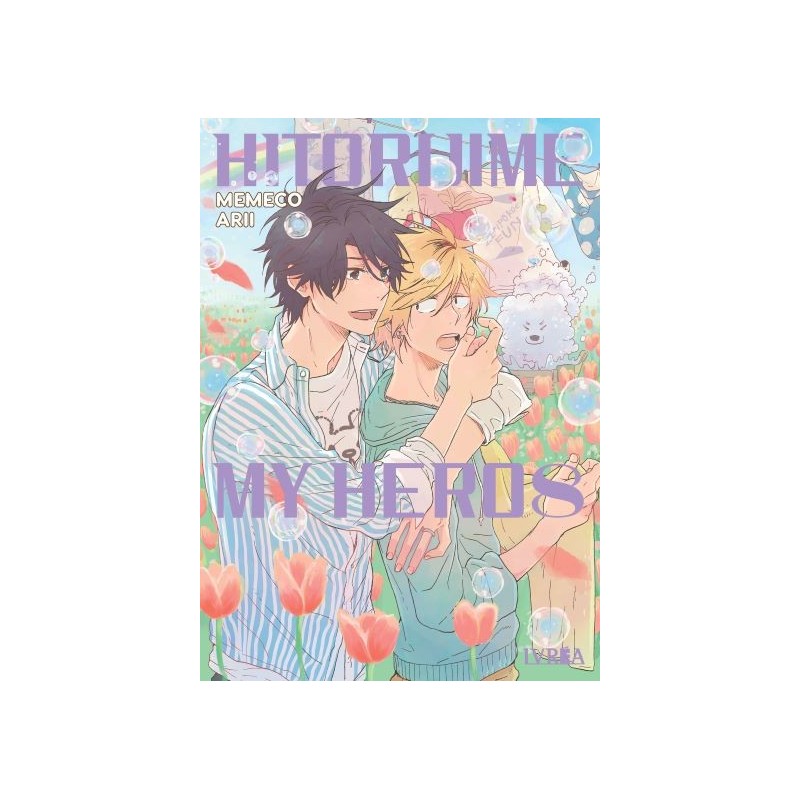 HITORIJIME MY HERO 08