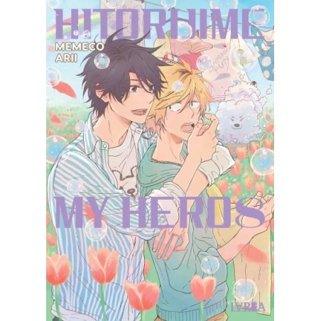 HITORIJIME MY HERO 08