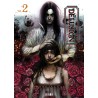 Delusion 02