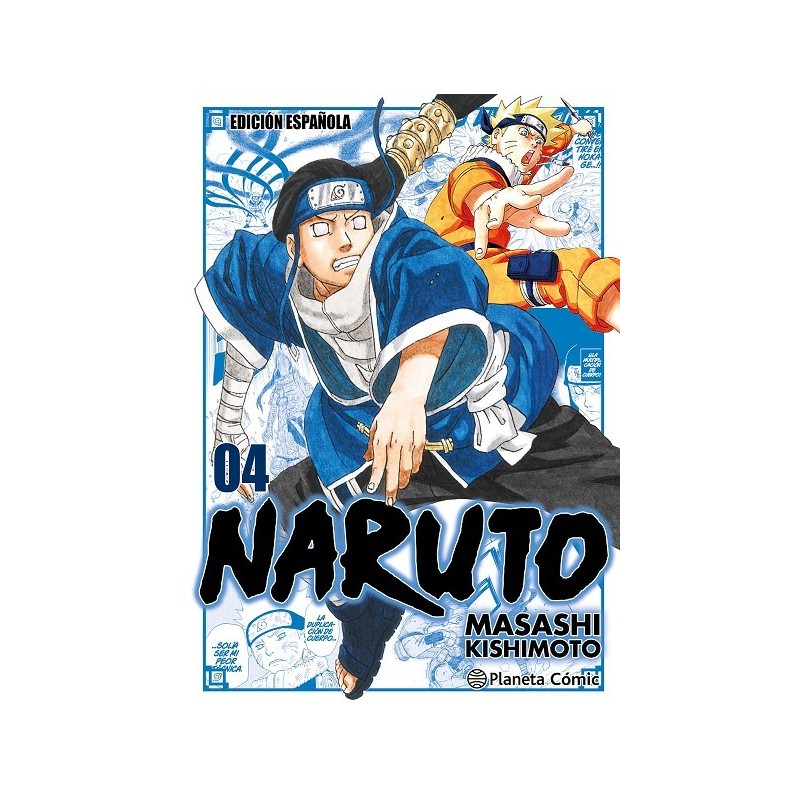 Naruto Jump Remix nº 04/24