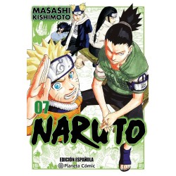 naruto jump remix 07/24