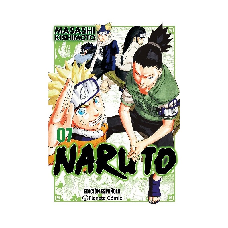 naruto jump remix 07/24