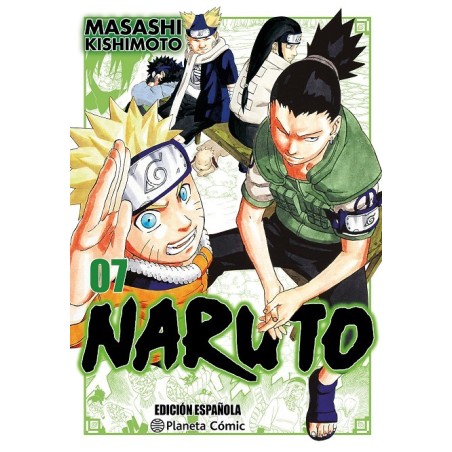naruto jump remix 07/24