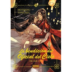 La bendición del oficial del cielo 8. Ed. Cartoné