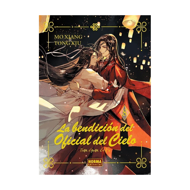 La bendición del oficial del cielo 8. Ed. Cartoné