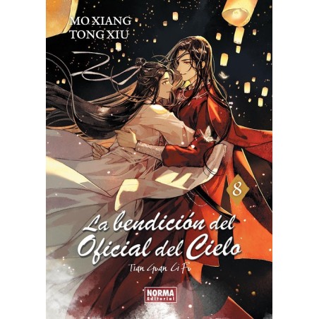 La bendición del oficial del cielo 8. Ed. Rústica