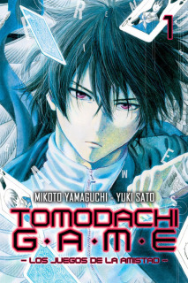Tomodachi Game 01