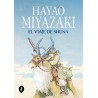 El viaje de Shuna (Ed. tapa dura)