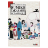 EL TEATRO DE RUMIKO TAKAHASHI - LA TRAGEDIA DE P