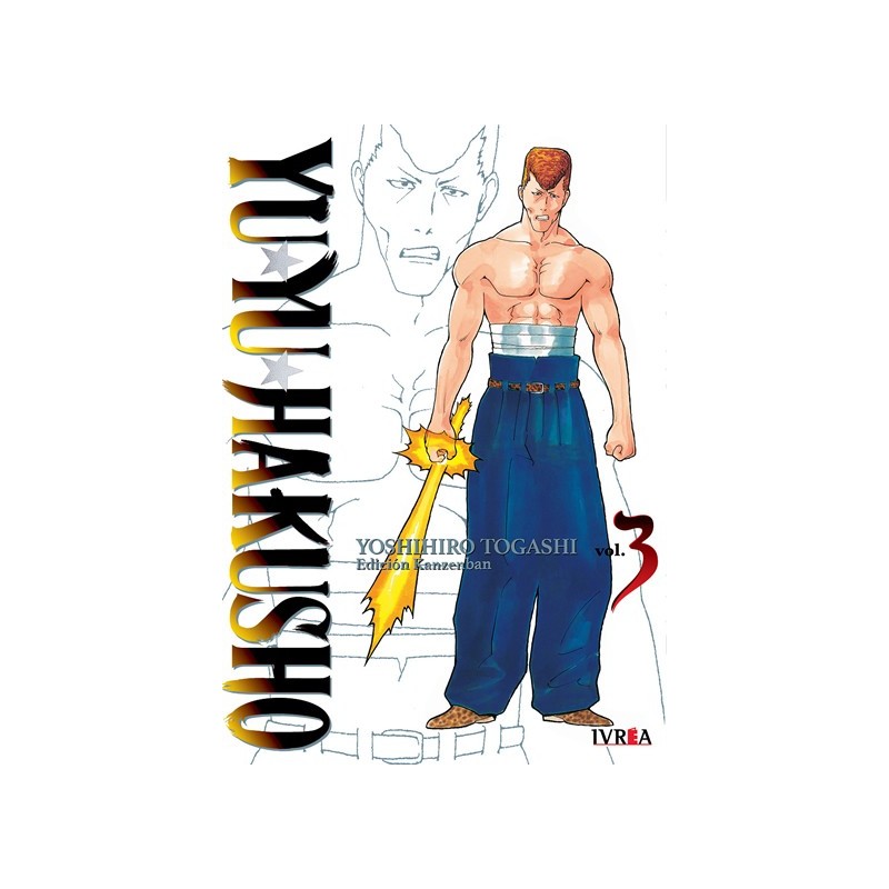 YU YU HAKUSHO ED. KANZENBAN 03