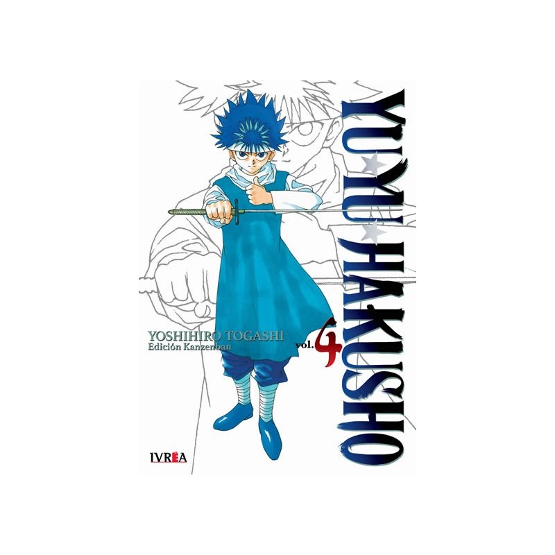 YU YU HAKUSHO ED. KANZENBAN 04