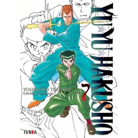 YU YU HAKUSHO ED. KANZENBAN 07