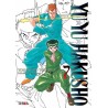YU YU HAKUSHO ED. KANZENBAN 07