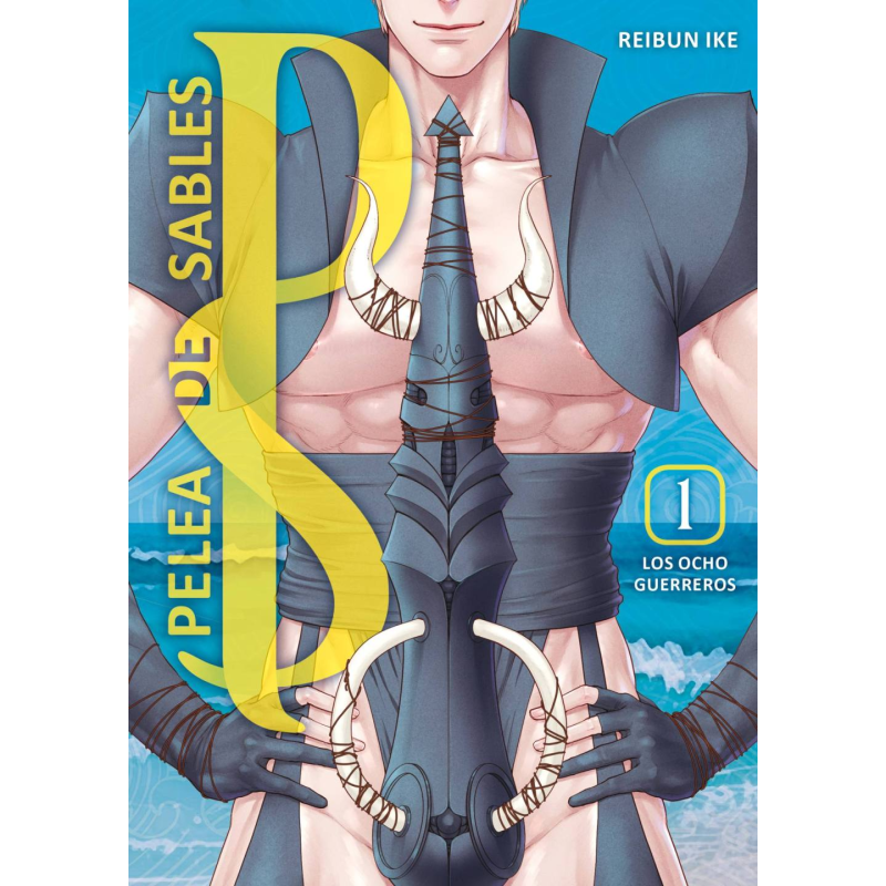 PELEA DE SABLES 01