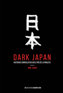 Dark Japan