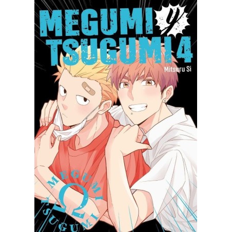 MEGUMI Y TSUGUMI VOL 04