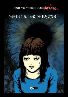Junji Ito, Terror despedazado 4: Hellstar Remina