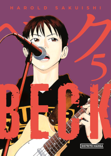 Beck 5 (edición argentina)