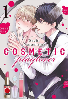Cosmetic Playlover 1