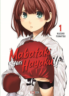Mabataki Yori Hayaku 01