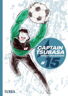 Captain Tsubasa 15