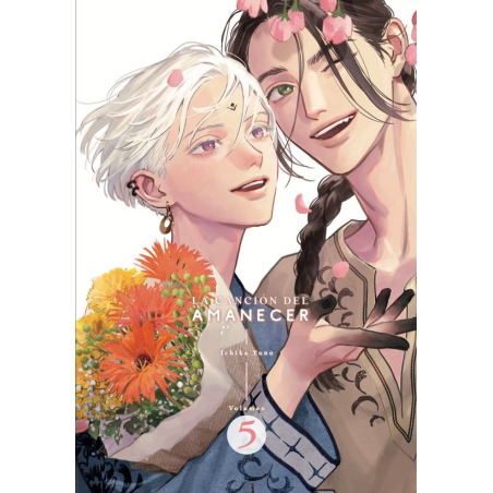 LA CANCION DEL AMANECER 05 EDICION ESPECIAL LIMITADA