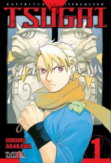 Tsugai Espí­ritus del Inframundo