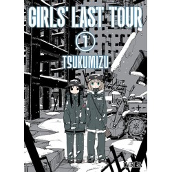 GIRLS LAST TOUR 01