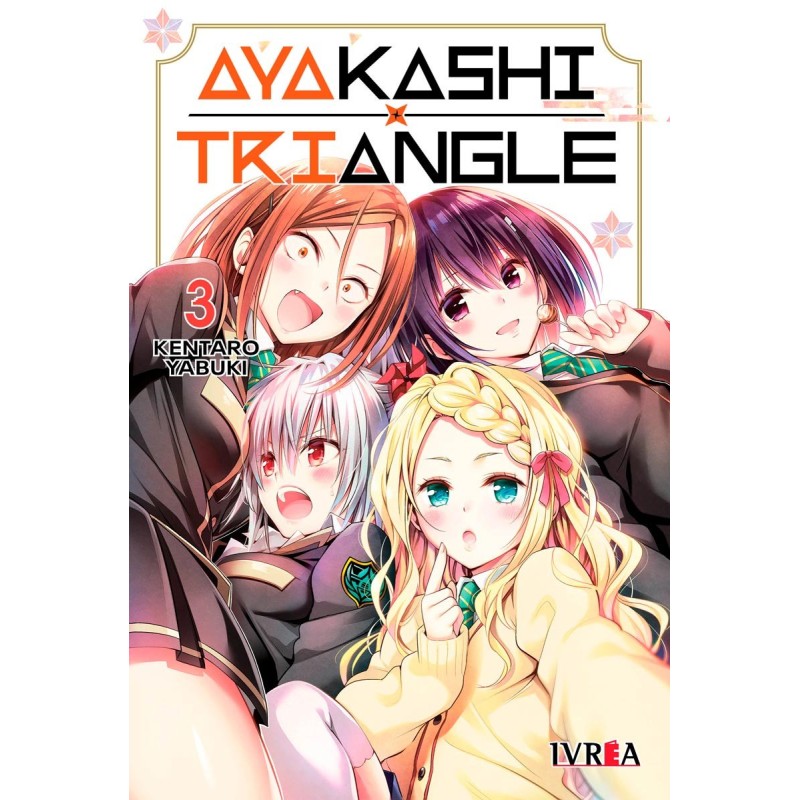 AYAKASHI TRIANGLE 03