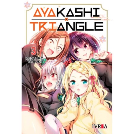 AYAKASHI TRIANGLE 03