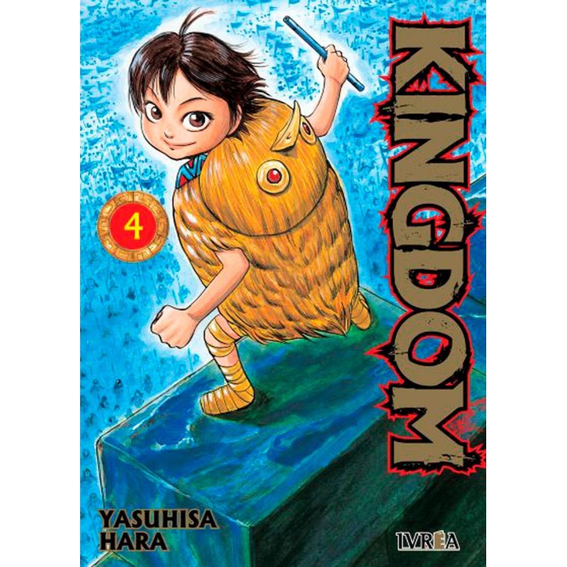 KINGDOM 04